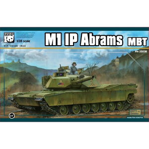 �p���_�z�r�[ 1/35 M1IP �G�C�u�����X �v�����f�� �n�Z�K�� 4571646070628