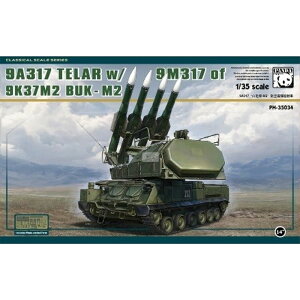 パンダホビー 1/35 9K37M2ブークM2 (9A317 TELAR w/9M317ミサイル) プラモデル ハセガワ 4571646070635