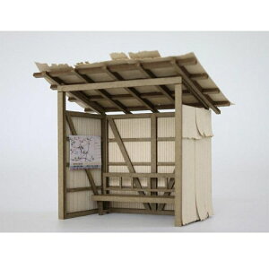 S͌^ 1/48 ҍB ~ ST-009-48U