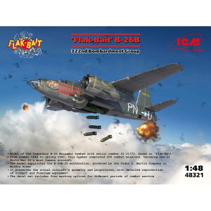 �y����E�����z���s�zICM 1/48 �A�����J���R�q��� ��322������ B-26B Flak-Bait �v�����f�� �n�Z�K�� 4823044410286