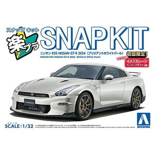 yv XibvLbg 03-BW jbT R35 NISSAN GT-R 2024(uAgzCgp[)  vf AIV} 4905083065488