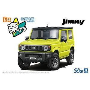 yv XibvJ[ 03-KY JB64 Wj[ 2018 LleBbNCG[  vf AIV} 4905083065969