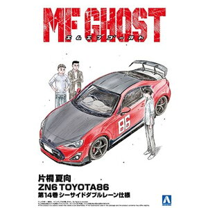 1/24 MFS[Xg No.4 Ћ Č ZN6 TOYOTA86 14 V[TCh_u[dl  vf AIV} 4905083067840