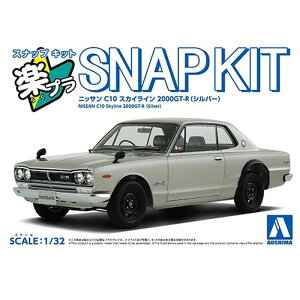 yv XibvLbg 16-SV jbT C10 XJCC 20000GT-R(Vo[)  vf AIV} 4905083201626