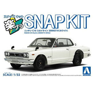 yv XibvLbg 16-SV jbT C10 XJCC 20000GT-R(zCg)  vf AIV} 4905083201633