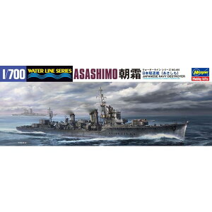 1/700 {쒀  D vf nZK 4967834494657