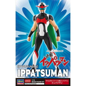 1/12 u^C{JV[Y t]Cbpc}v Cbpc} LN^[ vf nZK 4967834524378