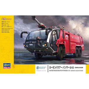 1/72 [[oEA[ pT[6x6`pwh vf nZK 4967834540057