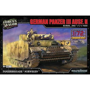 EH^[ \Y 1/72 WW.II hCcR III N^ 1943N8 NXN vbc WS55008R