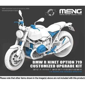 �������f�� 1/9 BMW R nineT 719�J�X�^�}�C�Y �A�b�v�O���[�h�L�b�g (���W����) �r�[�o�[�R�[�|���[�V���� MENSPS-078
