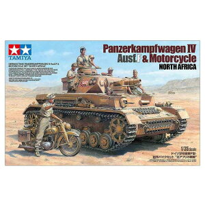 1/35 hCc4F^E`߃oCNZbgkAtJ ^~ 25208