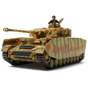 1/48 hCc4H^(^) ^~ 32584