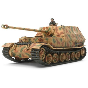 1/48MM hCcd쒀 Gt@g ^~ 32589