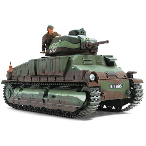 1/35 MM tX \~AS35 ^~ 35344