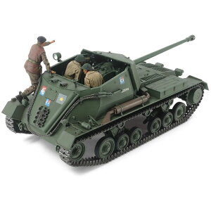 1/35 MM CMXΐԎC A[`[ ^~ 35356