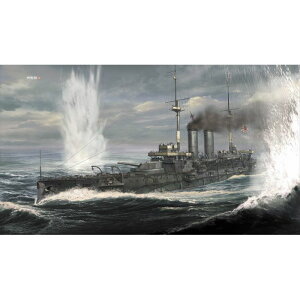 1/700 {CR  O} {CC1905 w/HR^VtBMA nZK 30071