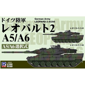 1/144 hCcR Ipg2 A5/A6 sbg[h SGK16