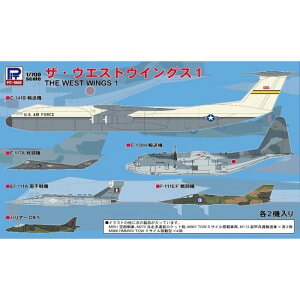 1/700 UEEFXgEBOX 1 sbg[h S78