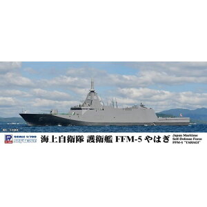 1/700 C㎩q q FFM-5 ͂ sbg[h J110