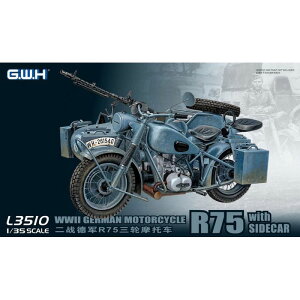 O[gEH[zr[ 1/35 WWII hCcRpTChJ[ R75(g[[2t) sbg[h L3510