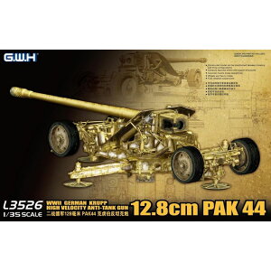 O[gEH[zr[ 1/35 WWII hCc 12.8cmΐԖC Pak44 sbg[h L3526