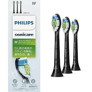 PHILIPS �i�t�B���b�v�X�j �֎��u���V �i�z���C�g�v���XRFID/���M�����[3�{�j �u���b�N �t�B���b�v�X HX6063/96