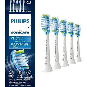 PHILIPS itBbvXj ֎uV iv~AN[RFID/M[5{j zCg tBbvX HX9045/67
