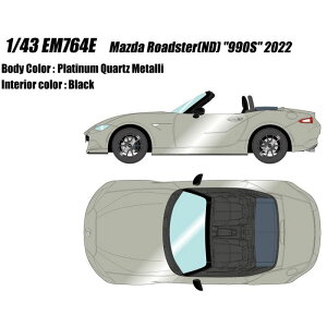 yEzsz}c_ [hX^[ (ND) 990S 2022 v`iNI[c^bN CNAbv EM764E