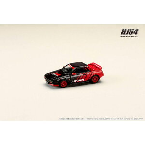1/64 g^ MR2 1600G-LIMITED SUPER CHARGER YOKOHAMA ADVAN COLOR zr[Wp HJ646056AV