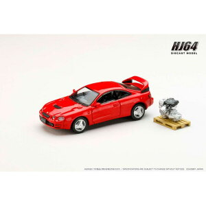 1/64 g^ ZJ GT-FOUR WRC EDITION (ST205) GWfBXvCft X[p[bhIV zr[Wp HJ641064AR