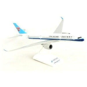 SKYMARKS 1/200 �X�J�C�}�[�N�X A350-900 ��������q�� ���ۖf�� SKR1055