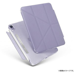 iPad mini 7 (A17 Pro)/iPad mini 6 CAMDEN LAVENDER Uniq 21PDM6-CAMPUR