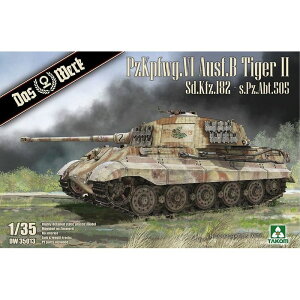 USCDW35013 _XEFN 1/35 VIB^ eB[K[IISd.Kfz.182 505ԑ r[o[R[|[V USCDW35013