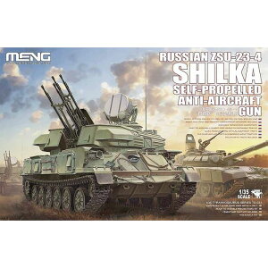 MENTS-023 f 1/35 VA ZSU-23-4 VJ ˋ@֖C r[o[R[|[V MENTS-023