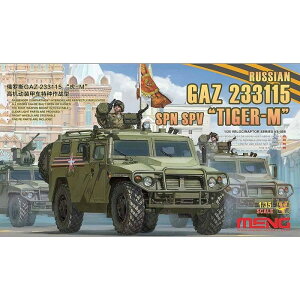 MENVS-008 f 1/35 VA GAZ 233115 ^CK[M @b r[o[R[|[V MENVS-008