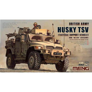 MENVS-009 f 1/35 CMX nXL[TSV r[o[R[|[V MENVS-009