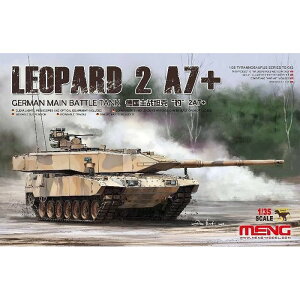 MENTS-042 モンモデル 1/35 ドイツ主力戦車 レオパルド1A7+ ビーバーコーポレーション MENTS-042