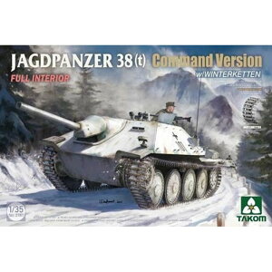 1/35 38y쒀 wbc@[wԌ^w/tCeA& B^[Pbe^Cv r[o[R[|[V TKO2181