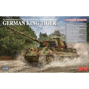 �y����E�����z���s�z1/35 Sd.Kfz.182 �L���O�^�C�K�[��w���V�F���C��� �O���[�h�A�b�v�� �r�[�o�[�R�[�|���[�V���� RFM5126