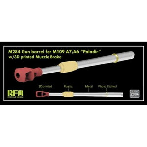 1/35 M109A7/A6 pfBp M284 Cgw/3Dv^[ }Yu[L r[o[R[|[V RFM2084