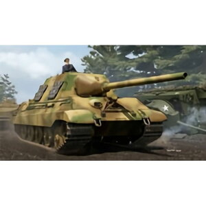 hCcd쒀 Sd.Kfz.186 [Ng^CK[iwVFY^j F 6939319245625