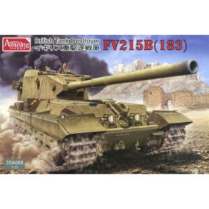 AMH35A008 A~[WOzr[ 1/35 CMXd쒀FV215B(183) r[o[R[|[V AMH35A008