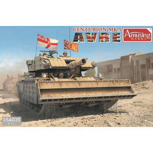 AMH35A035 A~[WOzr[ 1/35 CMXR Z`I Mk.5 AVRE r[o[R[|[V AMH35A035