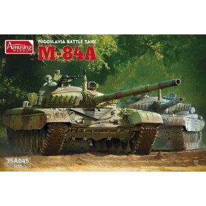 1/35 [SXrA͐ M-84A r[o[R[|[V AMH35A045