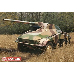 1/35@WW.II hCcR 8֏db Sd.Kfz.234/4 7.5cmCڌ^ A~Cg/^C2/ԕ|[t X}[gLbg vbc DR6814T