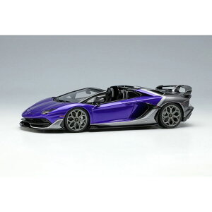 yEzszEIDOLON 1/43 Lamborghini Aventador SVJ Roadster 2020 Ad Personam 2 tone paint BIwXeBA/OWINX CNAbv EM669C