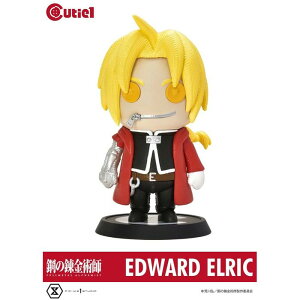 L[eB1 |̘Bpt FULLMETAL ALCHEMIST Gh[hEGbN vC1X^WI CT1-23008