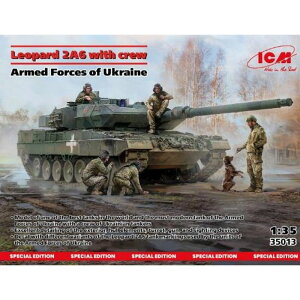 yEzszICM1/35ENCiRIph2A6w/ԕ nZK 35013