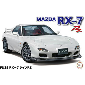1/24 ID93 FD3S RX-7 ^CvRZ tW~͌^ 4968728046556