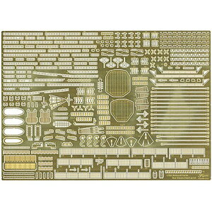 1/700 GUP136 NEXT {CRq MZ Gb`Op[c tW~͌^ 4968728116860